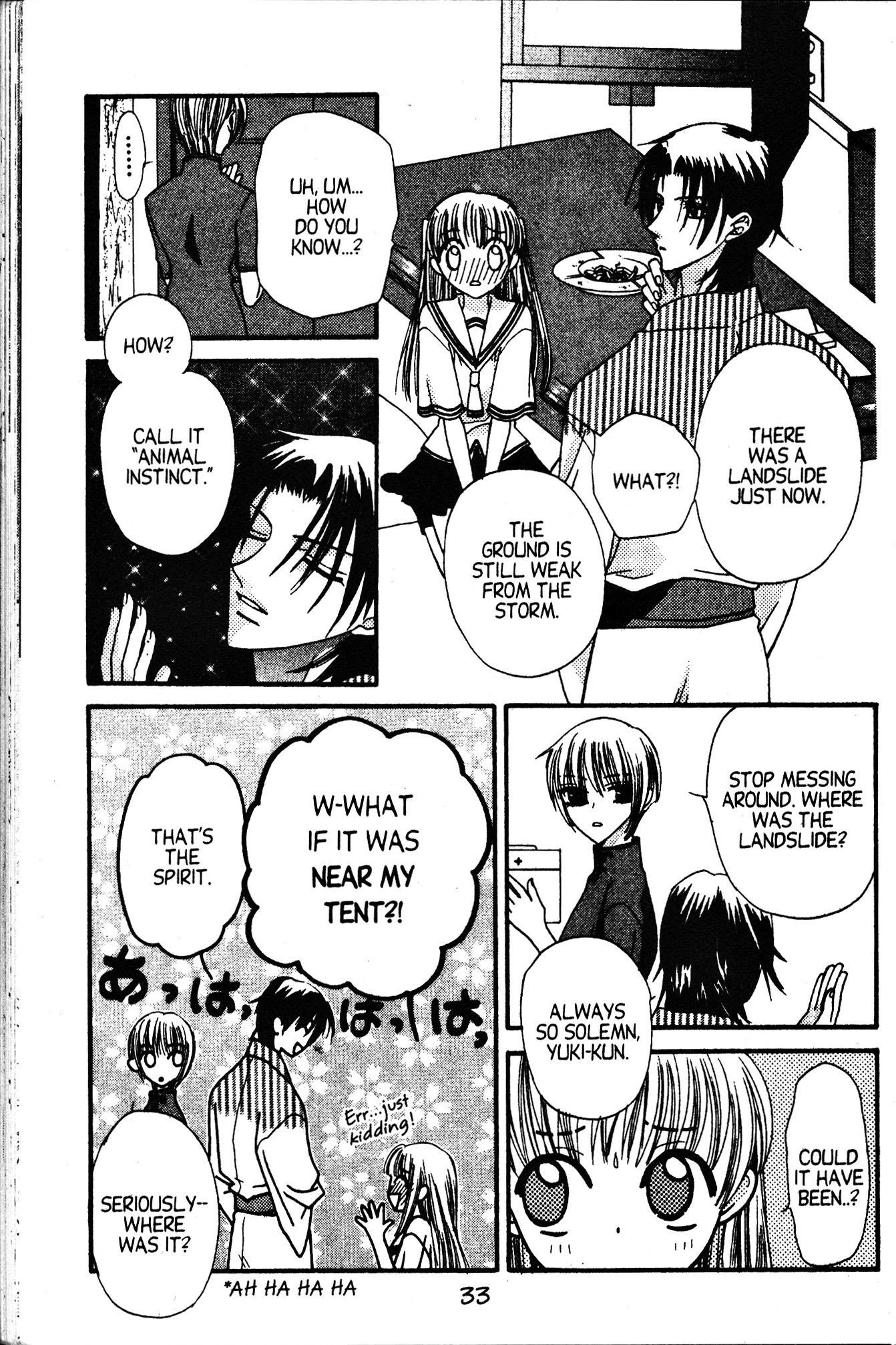 Halaman dari Fruits Basket Chapter 1