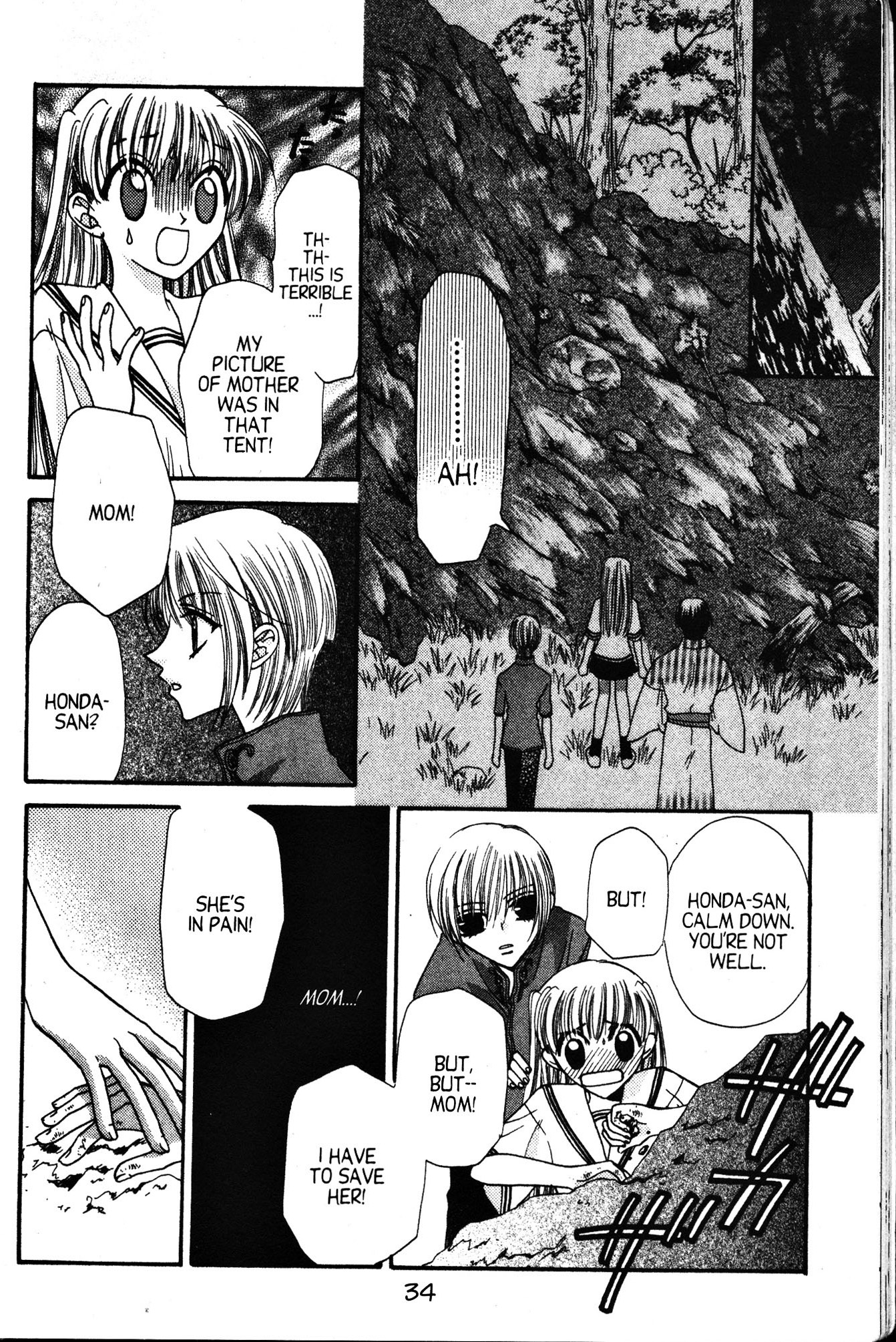 Halaman dari Fruits Basket Chapter 1