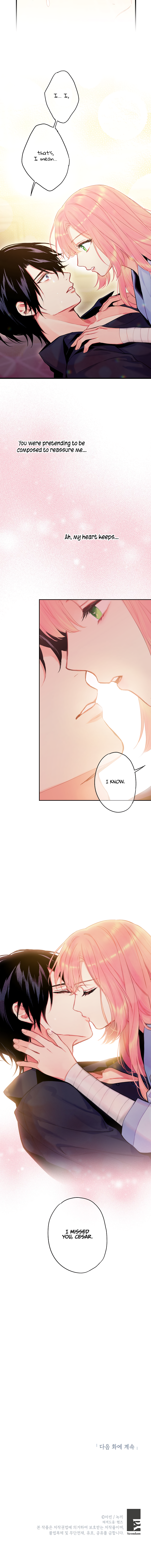 Halaman dari This Villainess Wants a Divorce! Chapter 83