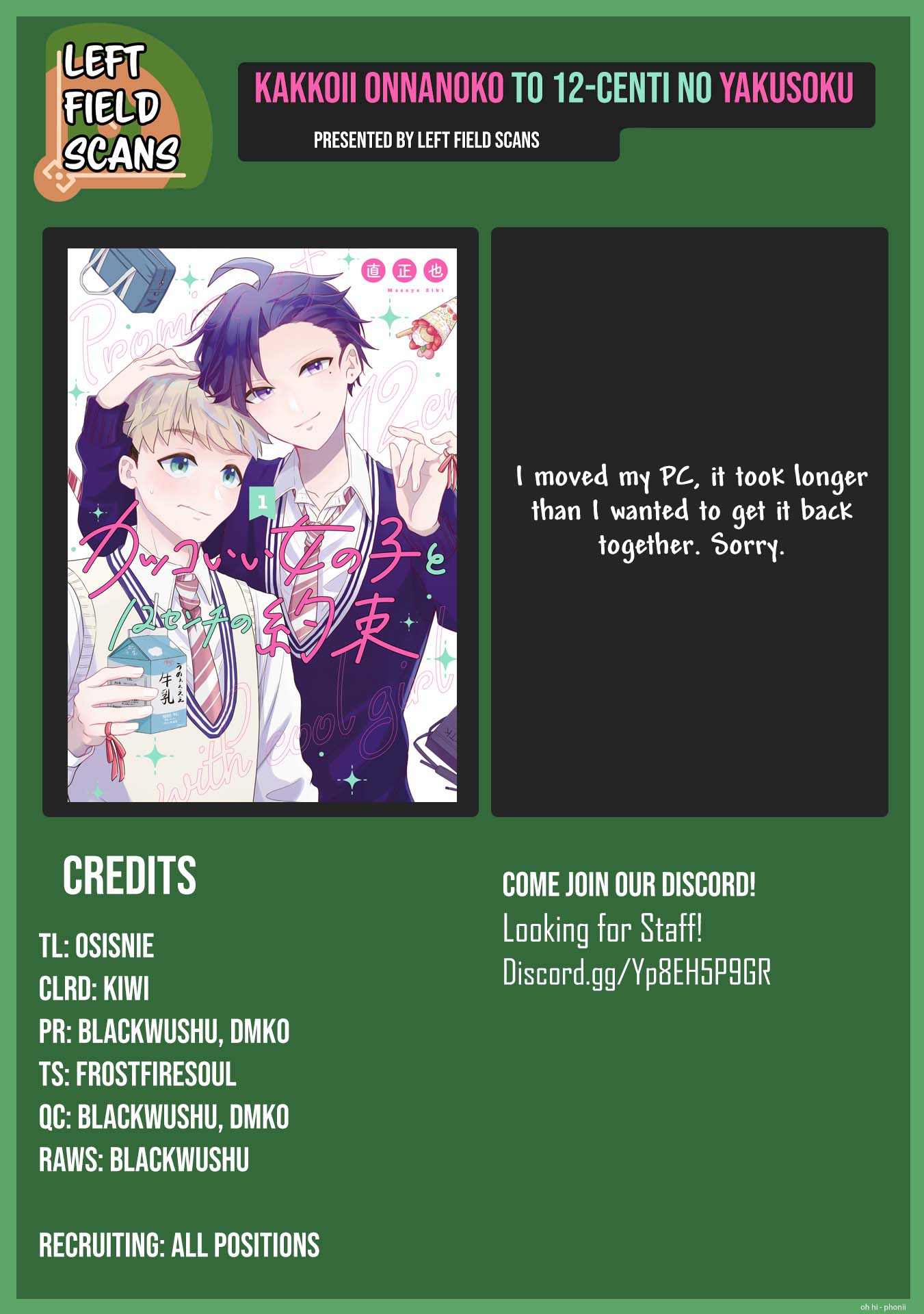 16