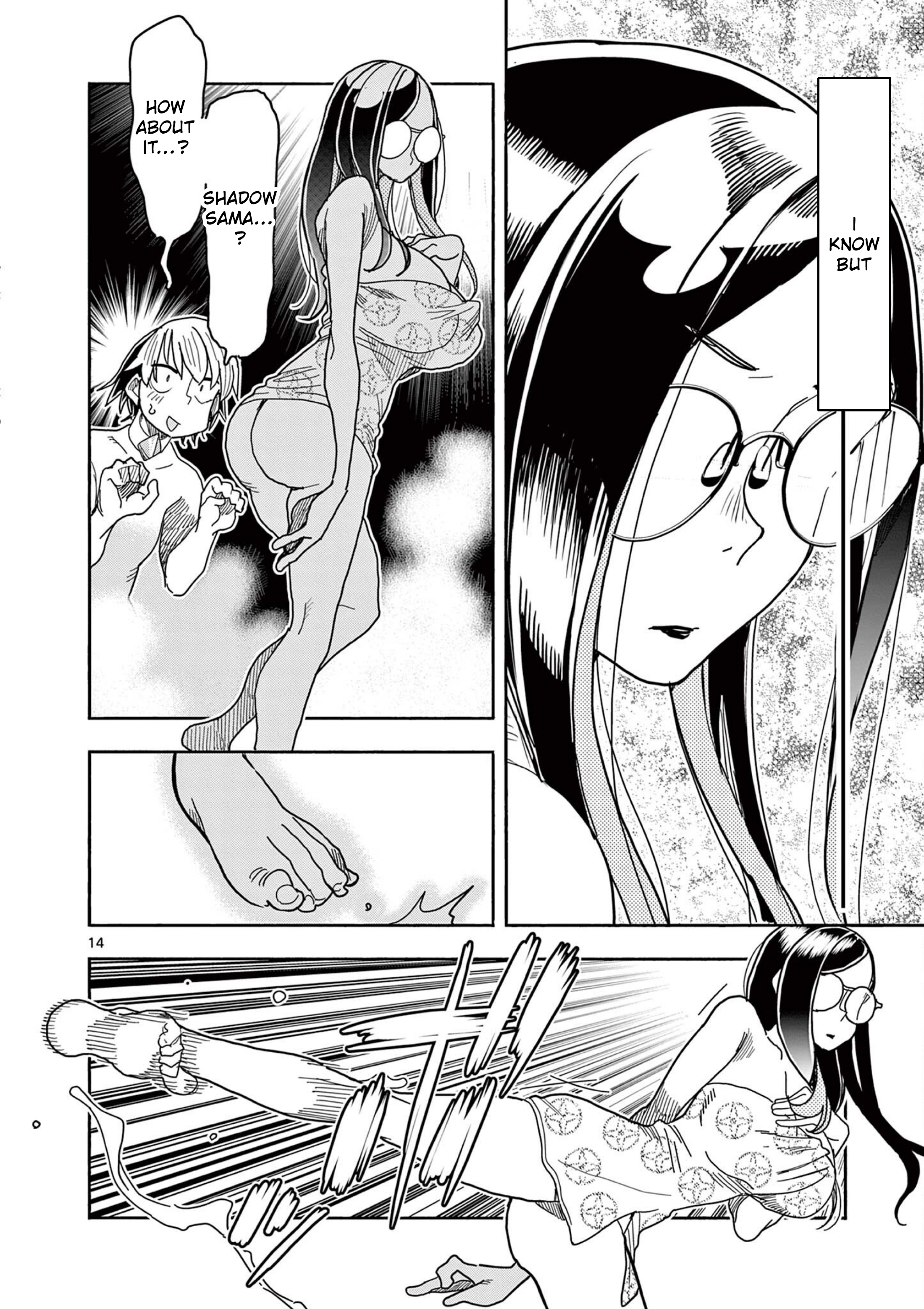 14