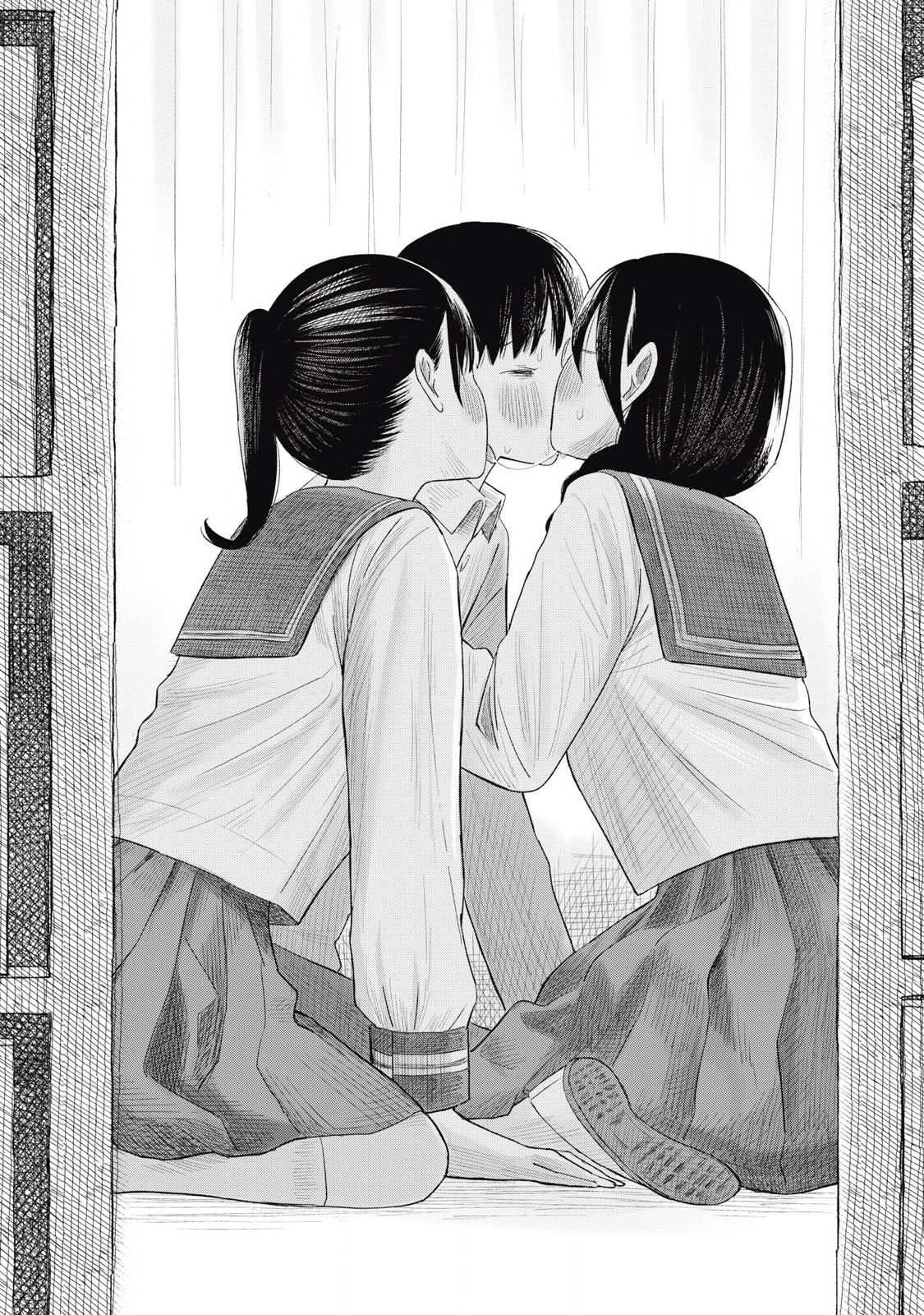 Minna no Kiss Club Chapter 5 Page 12