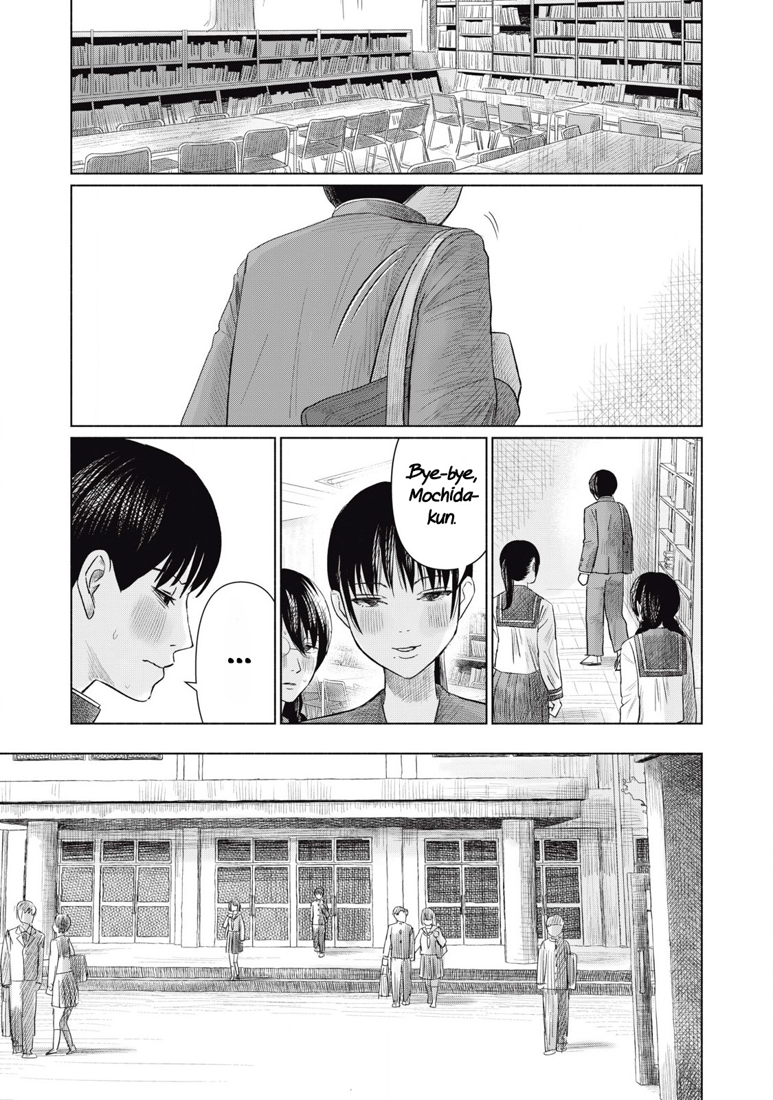 Minna no Kiss Club Chapter 5 Page 13