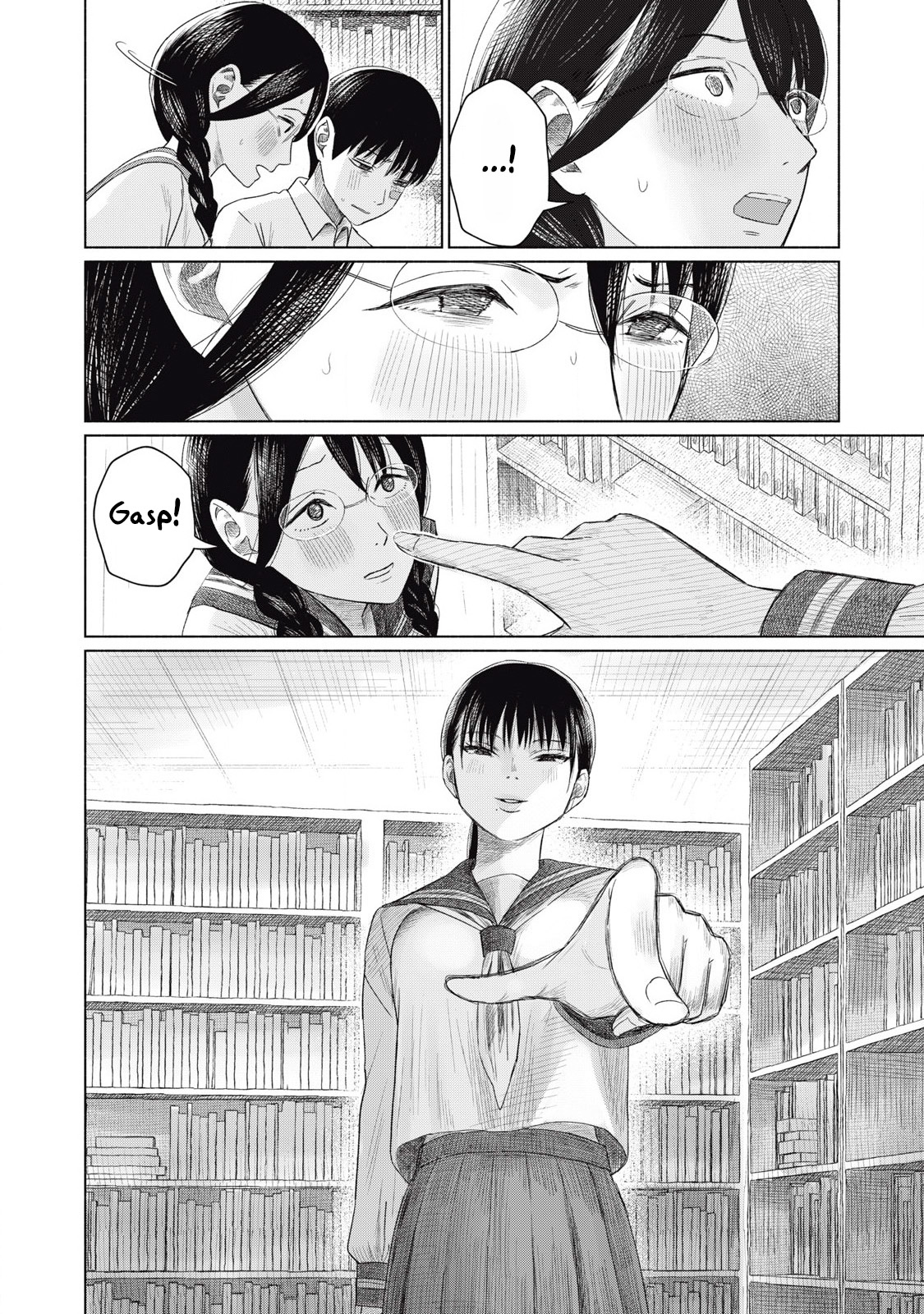 Minna no Kiss Club Chapter 5 Page 2