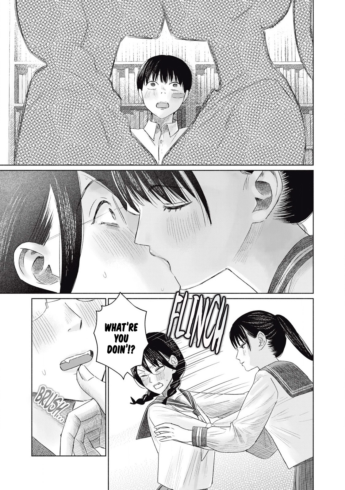 Minna no Kiss Club Chapter 5 Page 5