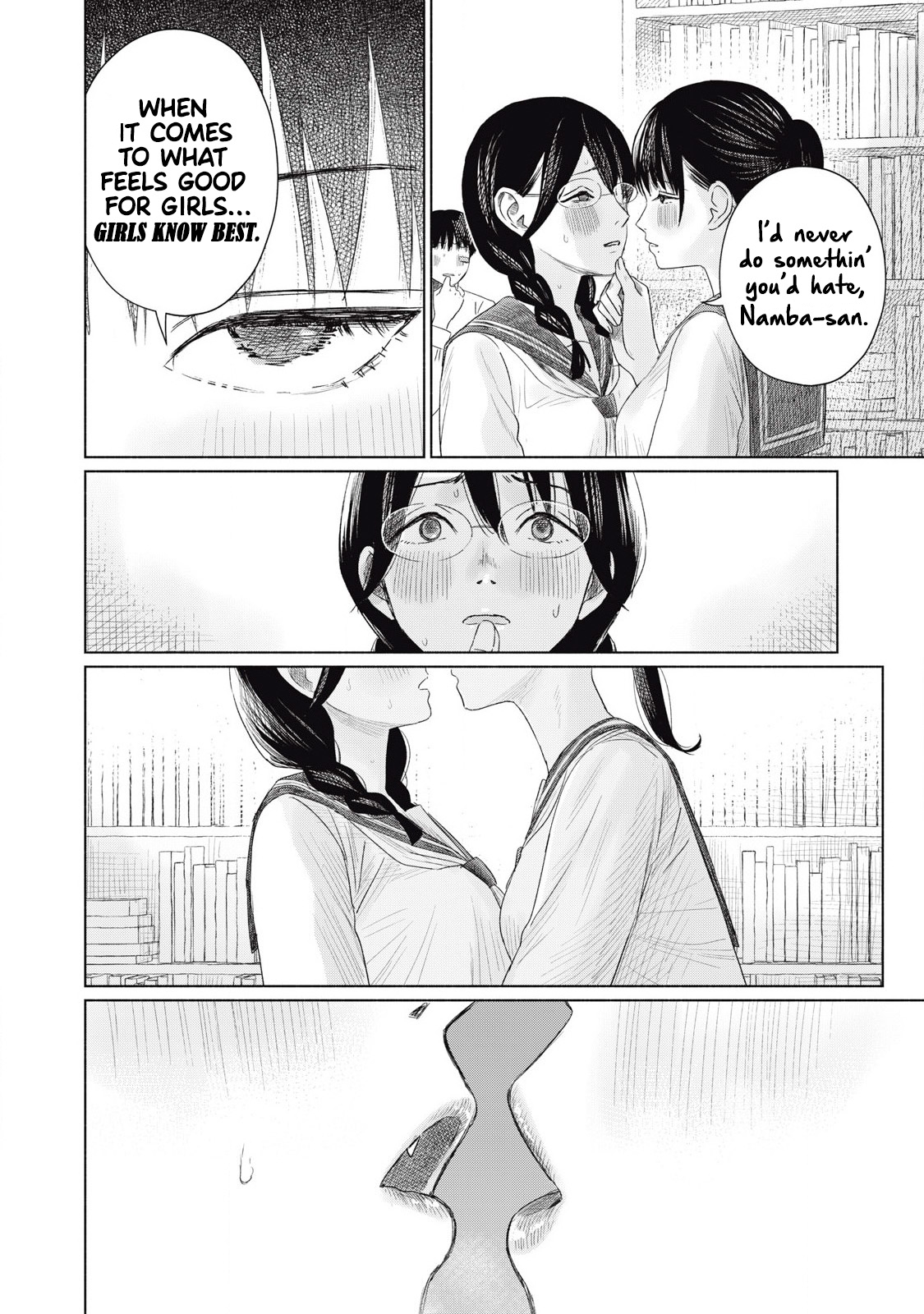 Minna no Kiss Club Chapter 5 Page 6