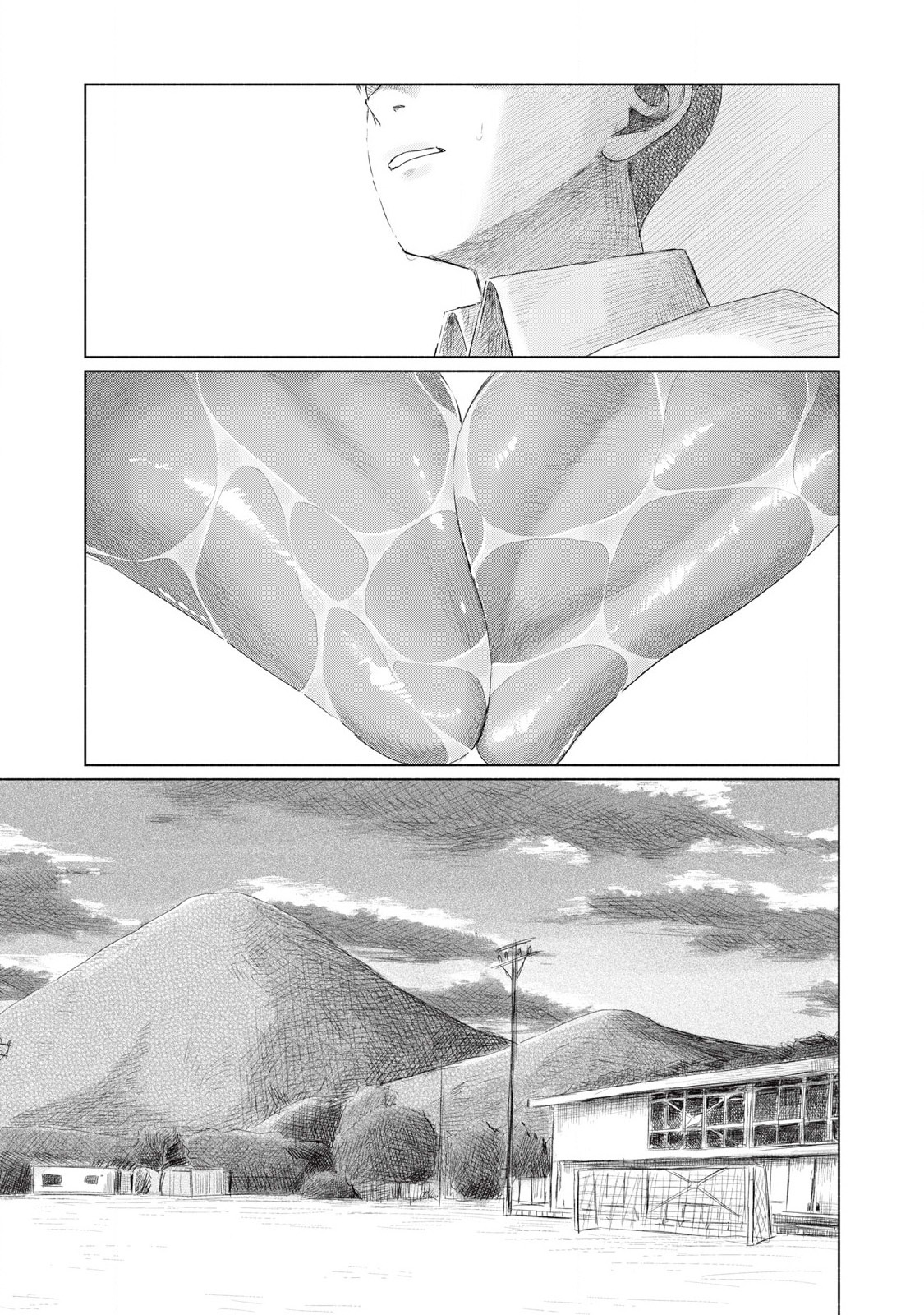 Minna no Kiss Club Chapter 5 Page 9