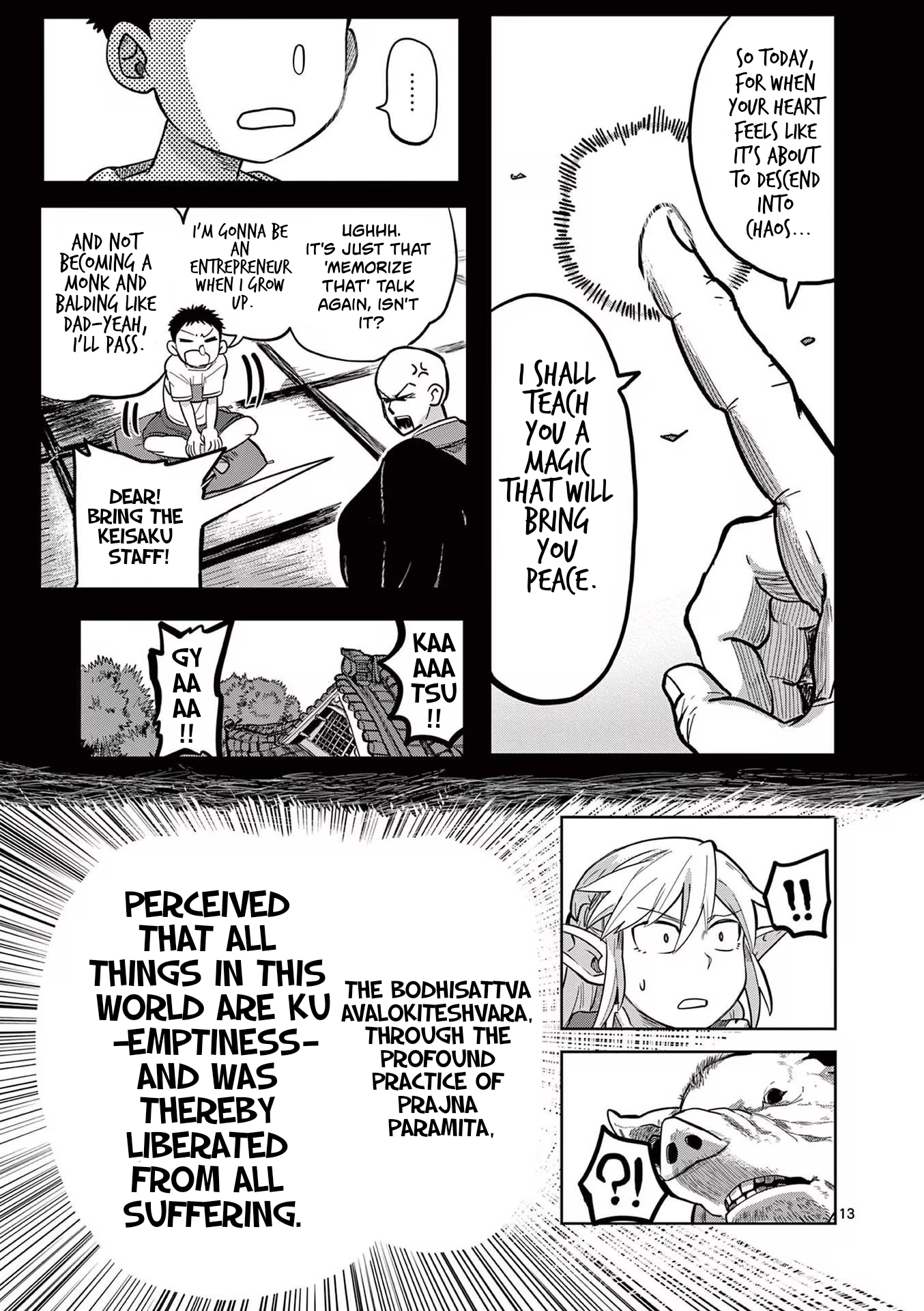 13