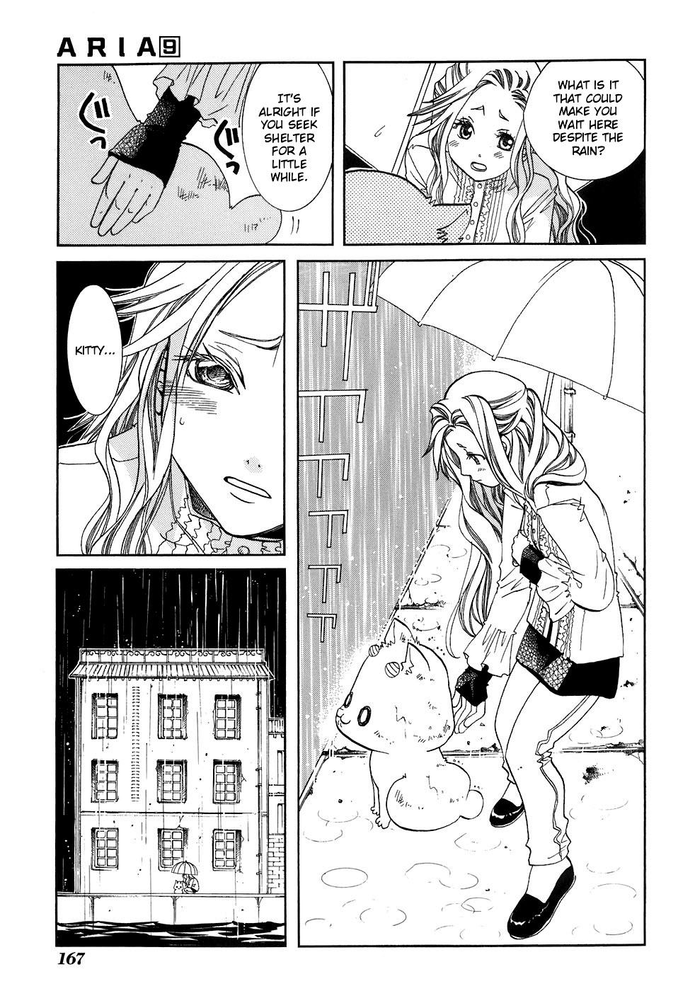 Halaman Manga