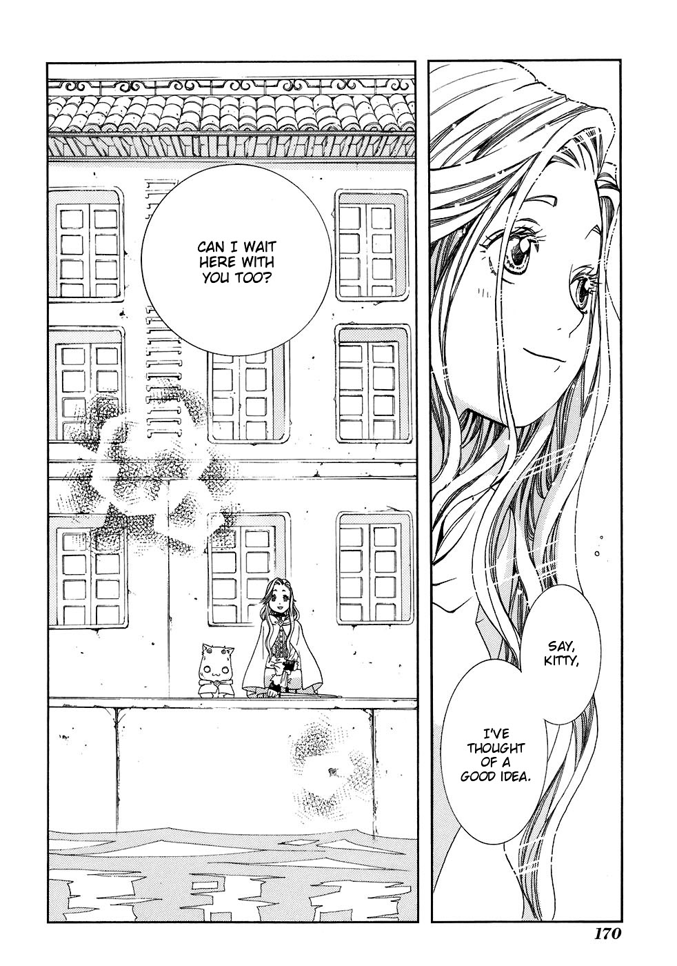Halaman Manga
