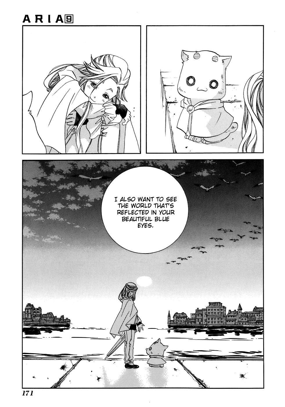 Halaman Manga