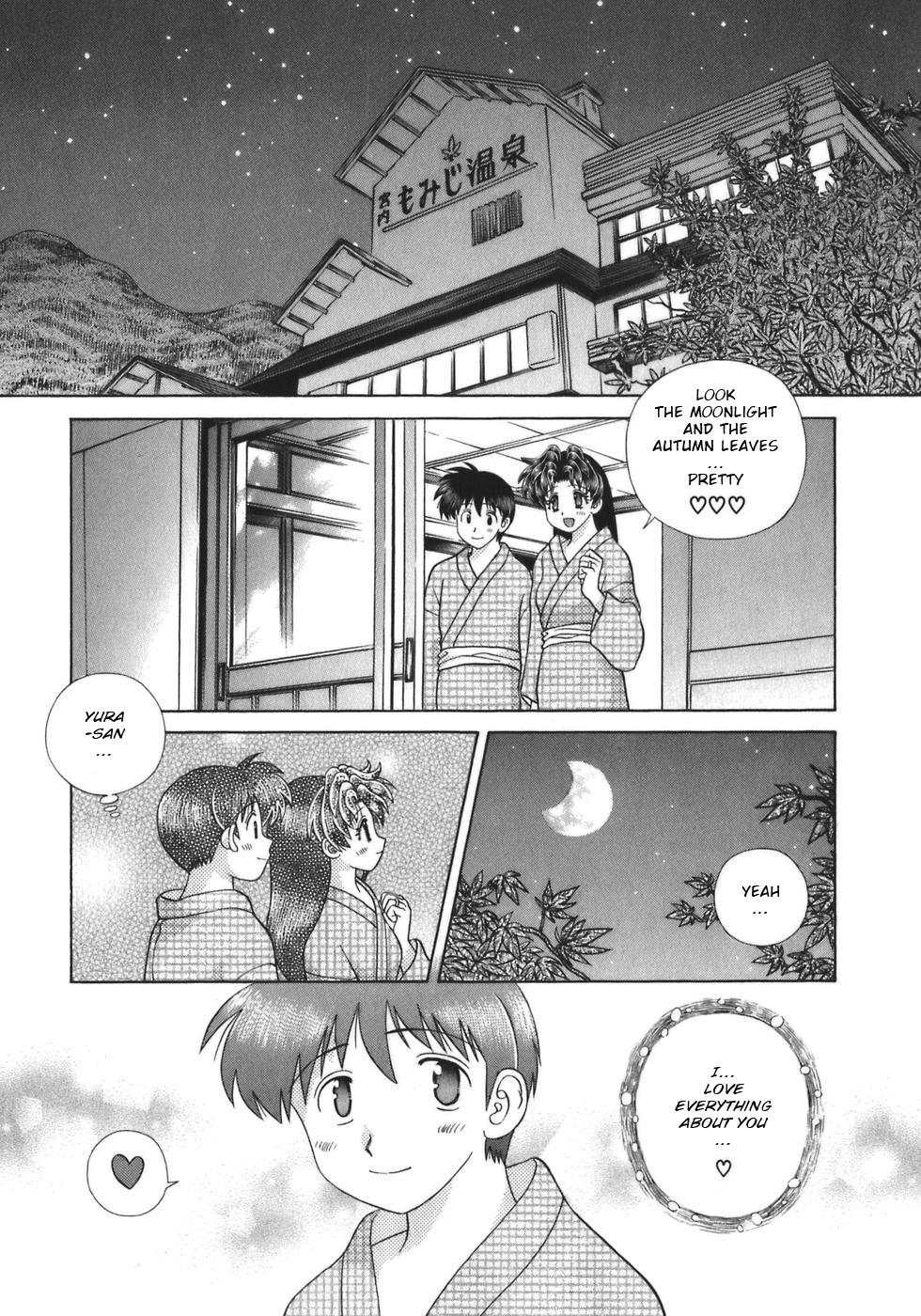 Halaman dari Futari Ecchi Chapter 332