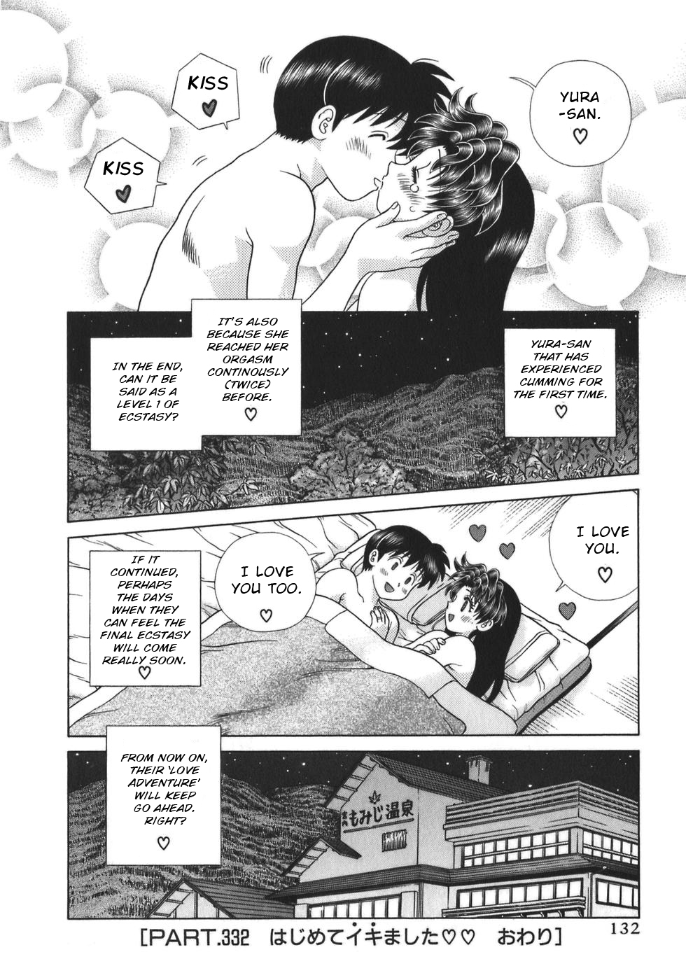Halaman dari Futari Ecchi Chapter 332