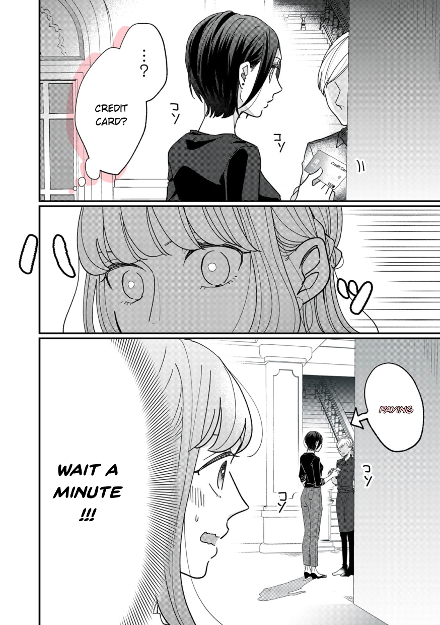 Halaman dari Watashi to Kanojo no Kawaii Koi no Hajime Kata Chapter 3