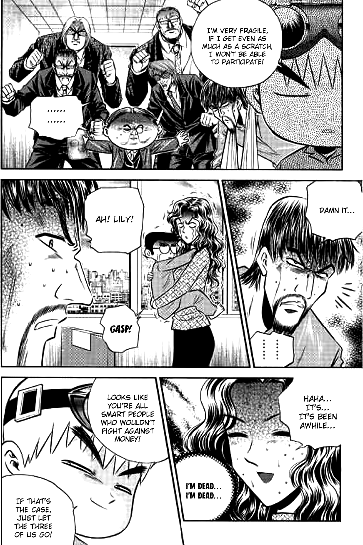 Halaman dari Bowling King Chapter 197