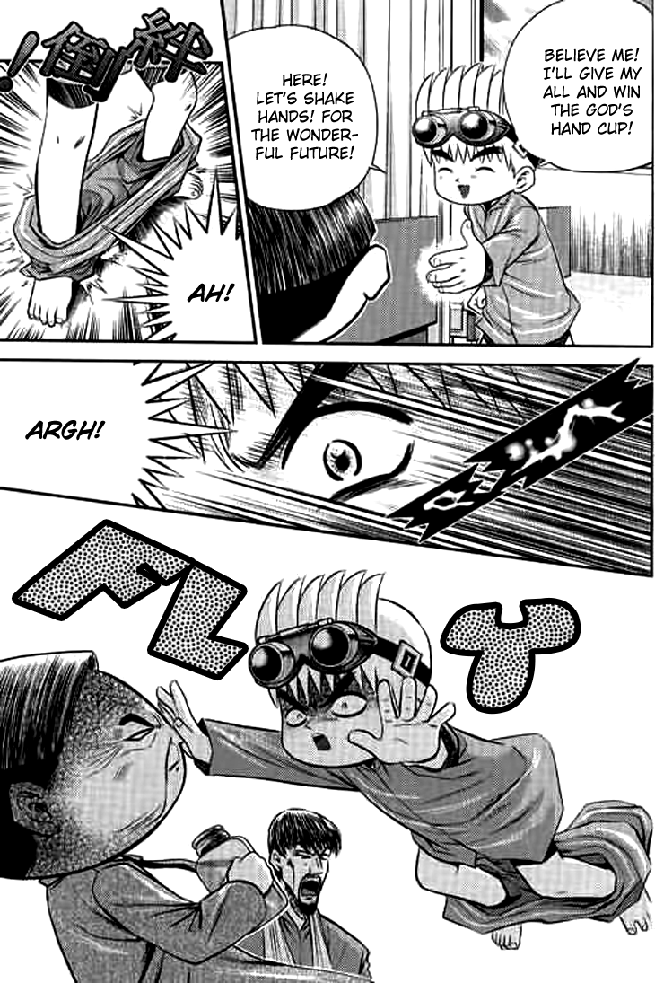 Halaman dari Bowling King Chapter 197