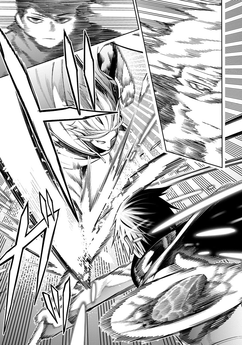 Halaman dari Tsuihousareru Tabi ni Skill wo Te ni Ireta Ore ga, 100 no Isekai de 2-shuume Musou Chapter 7
