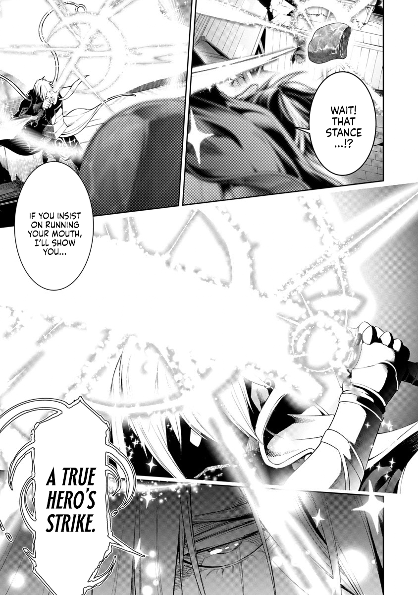 Halaman dari Tsuihousareru Tabi ni Skill wo Te ni Ireta Ore ga, 100 no Isekai de 2-shuume Musou Chapter 7