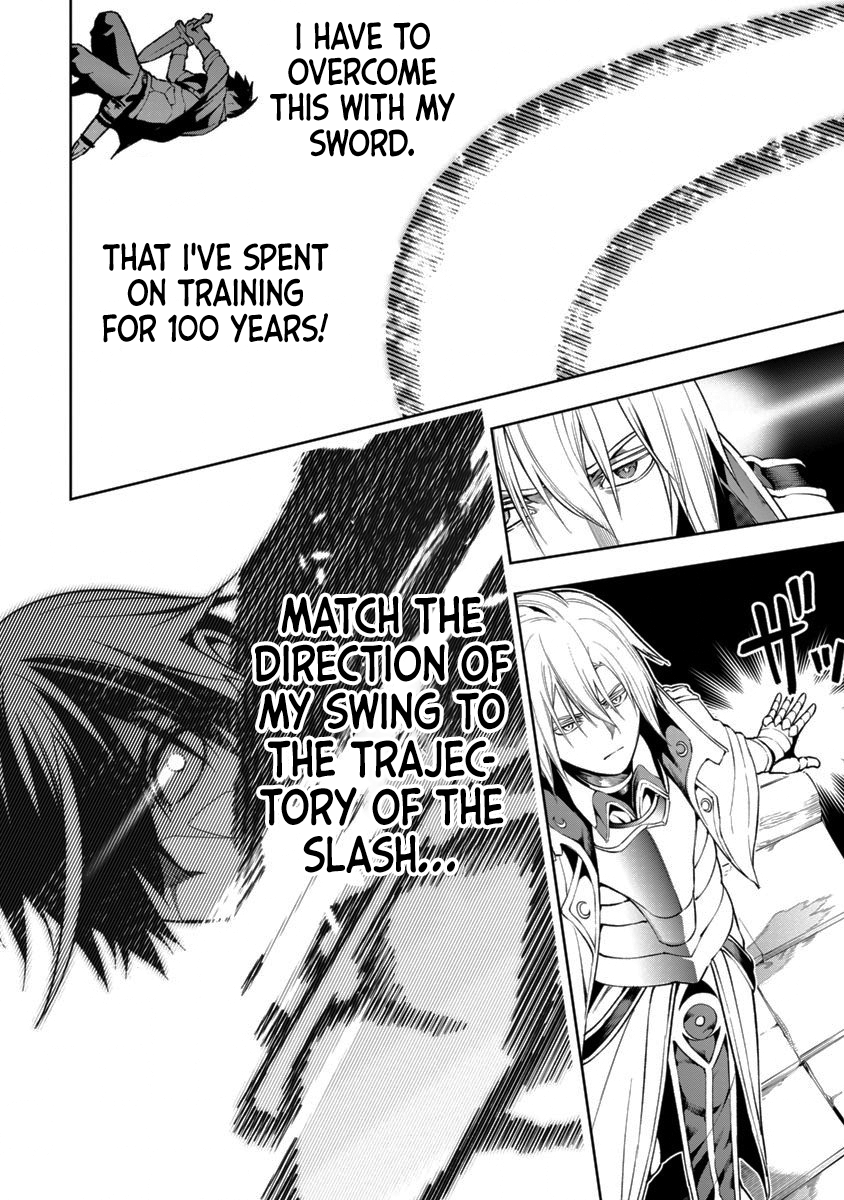 Halaman dari Tsuihousareru Tabi ni Skill wo Te ni Ireta Ore ga, 100 no Isekai de 2-shuume Musou Chapter 7