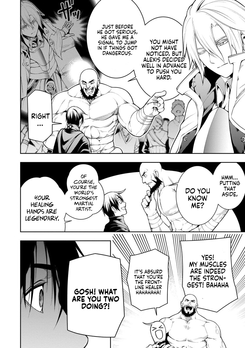 Halaman dari Tsuihousareru Tabi ni Skill wo Te ni Ireta Ore ga, 100 no Isekai de 2-shuume Musou Chapter 7