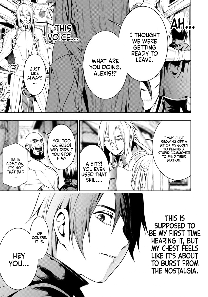 Halaman dari Tsuihousareru Tabi ni Skill wo Te ni Ireta Ore ga, 100 no Isekai de 2-shuume Musou Chapter 7