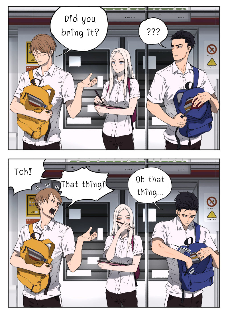 Nán Hào Shàng Fēng Chapter 9 Page 2