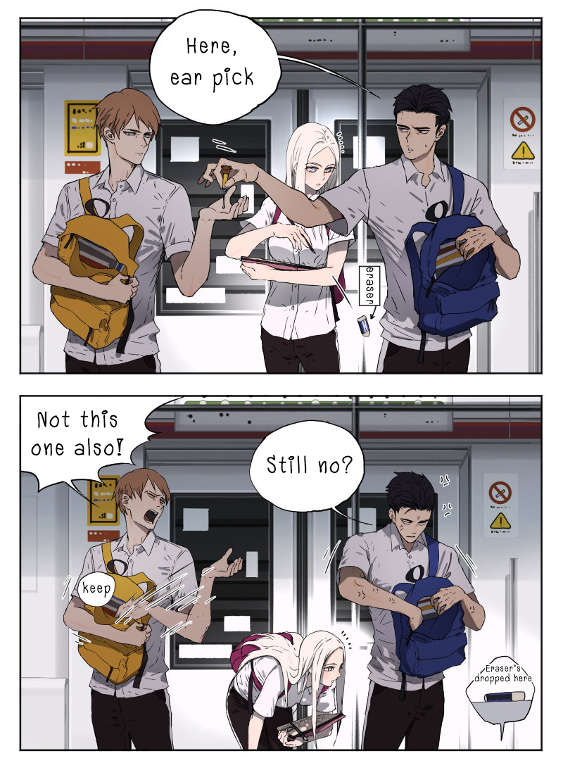 Nán Hào Shàng Fēng Chapter 9 Page 4