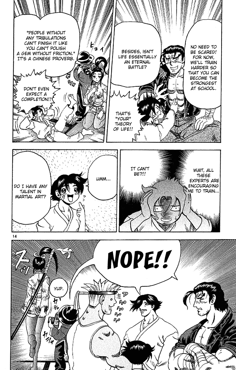 14