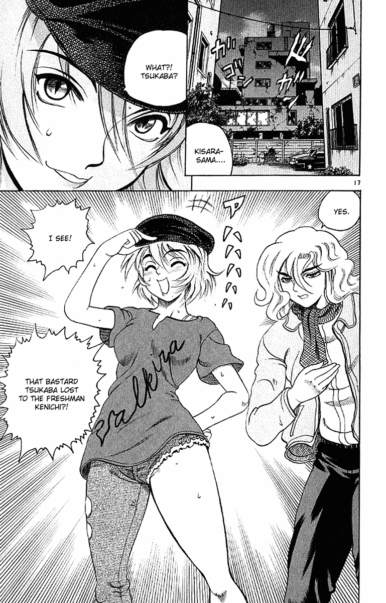 17