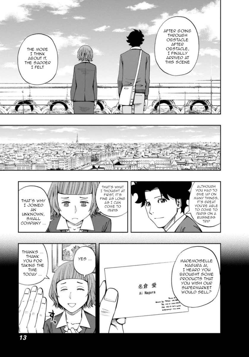 Halaman dari Bartender à Paris Chapter 8