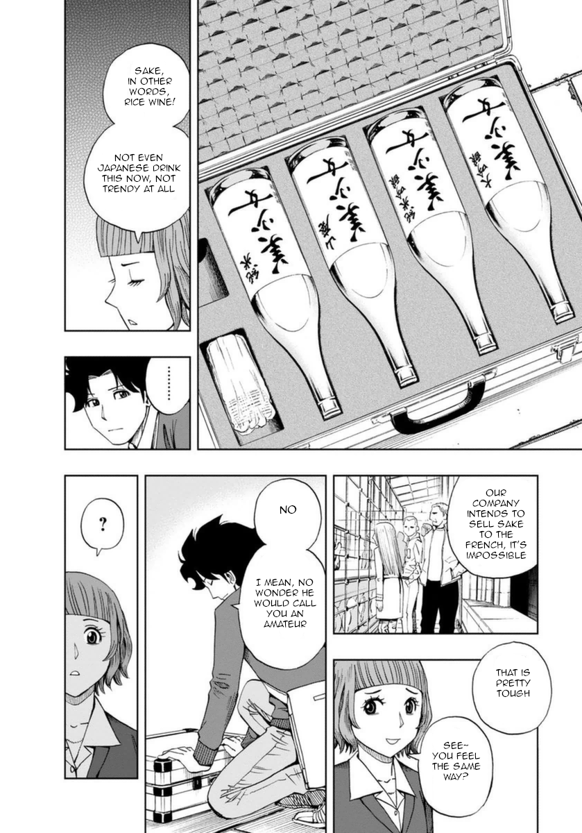 Halaman dari Bartender à Paris Chapter 8