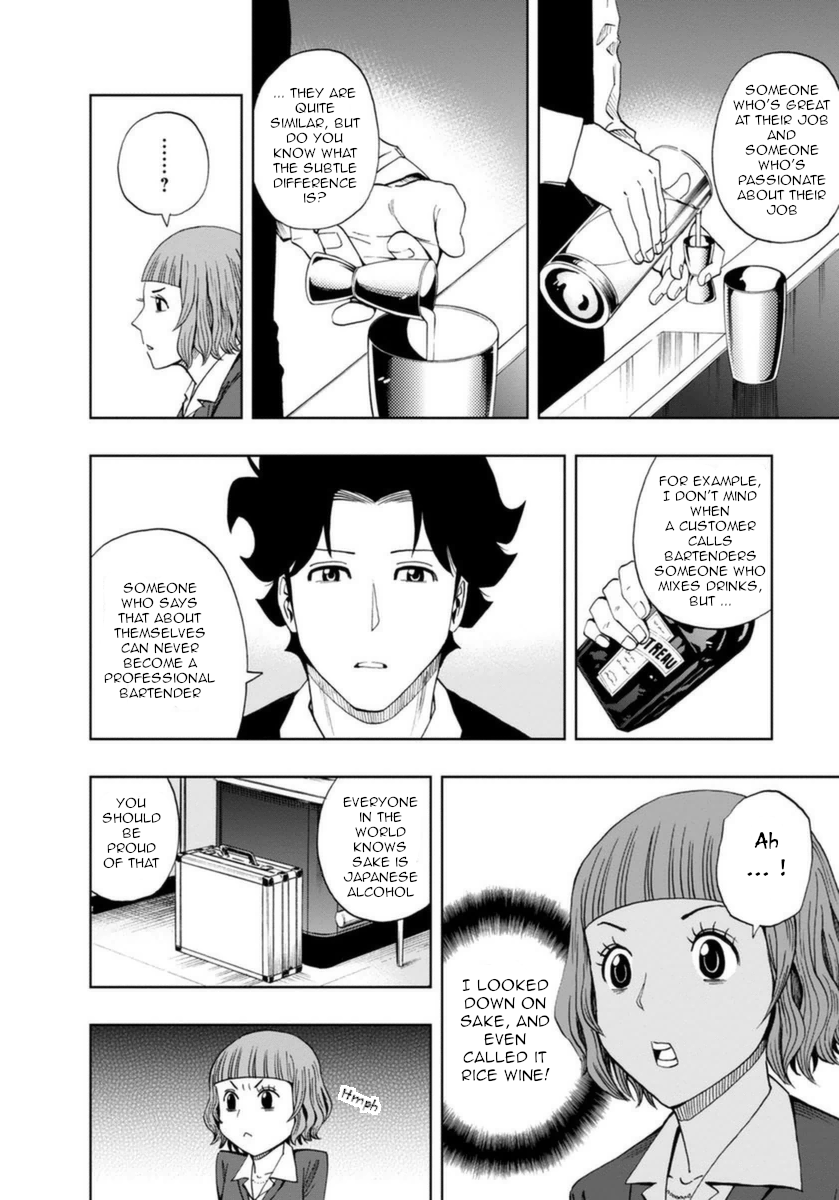 Halaman dari Bartender à Paris Chapter 8