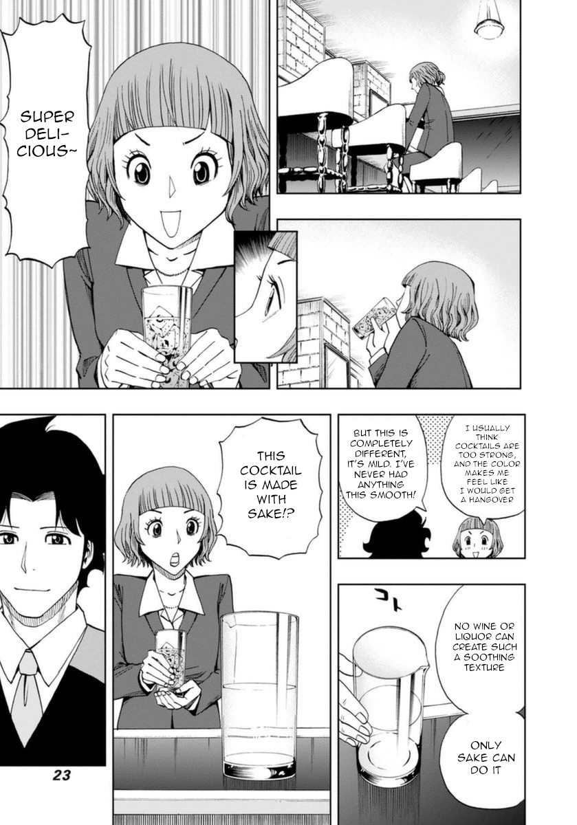 Halaman dari Bartender à Paris Chapter 8