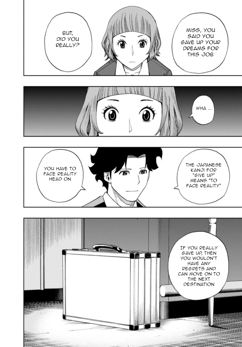 Halaman dari Bartender à Paris Chapter 8