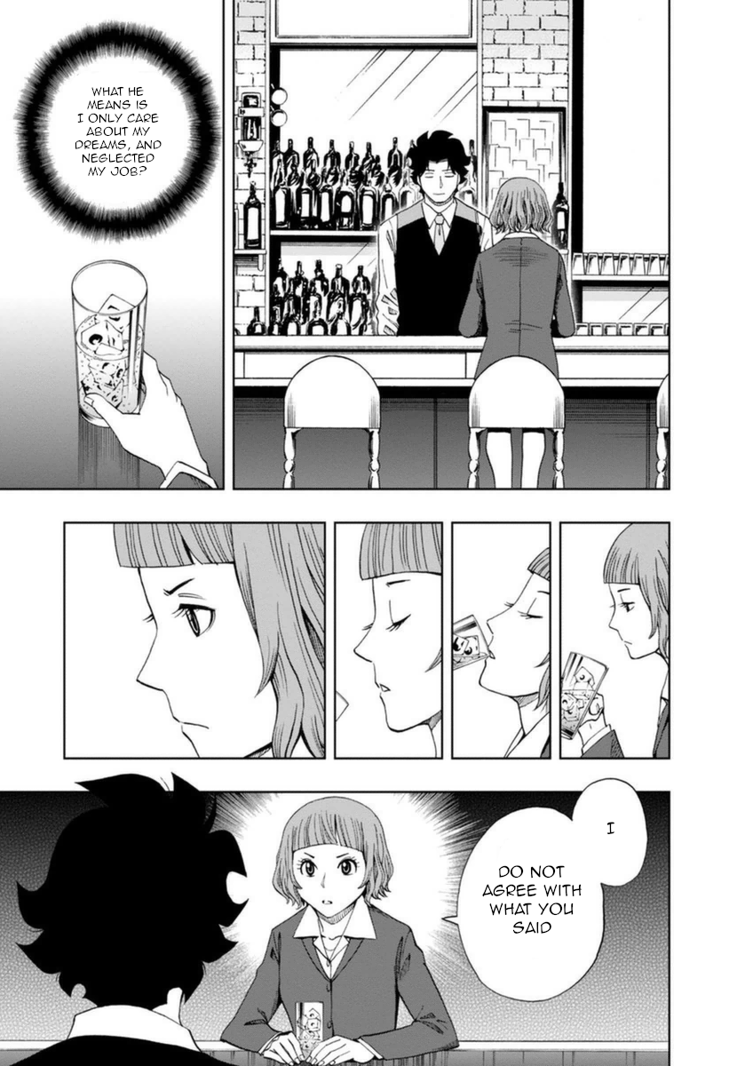 Halaman dari Bartender à Paris Chapter 8