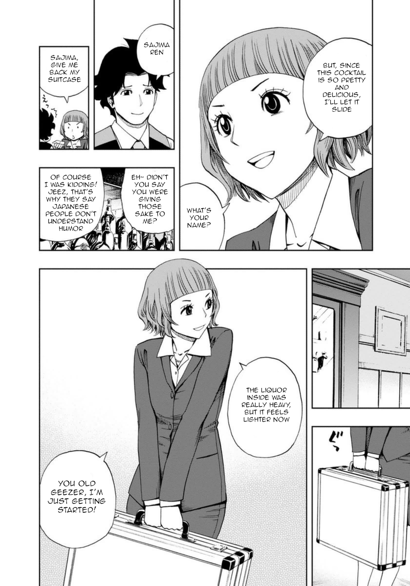 Halaman dari Bartender à Paris Chapter 8