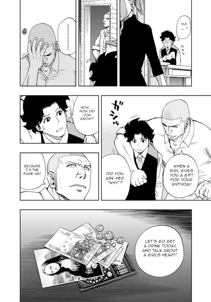Halaman dari Bartender à Paris Chapter 8