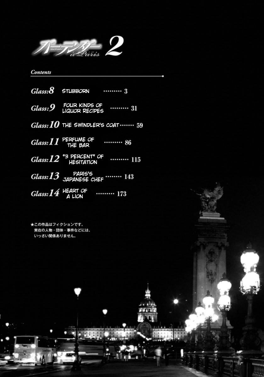 Halaman dari Bartender à Paris Chapter 8