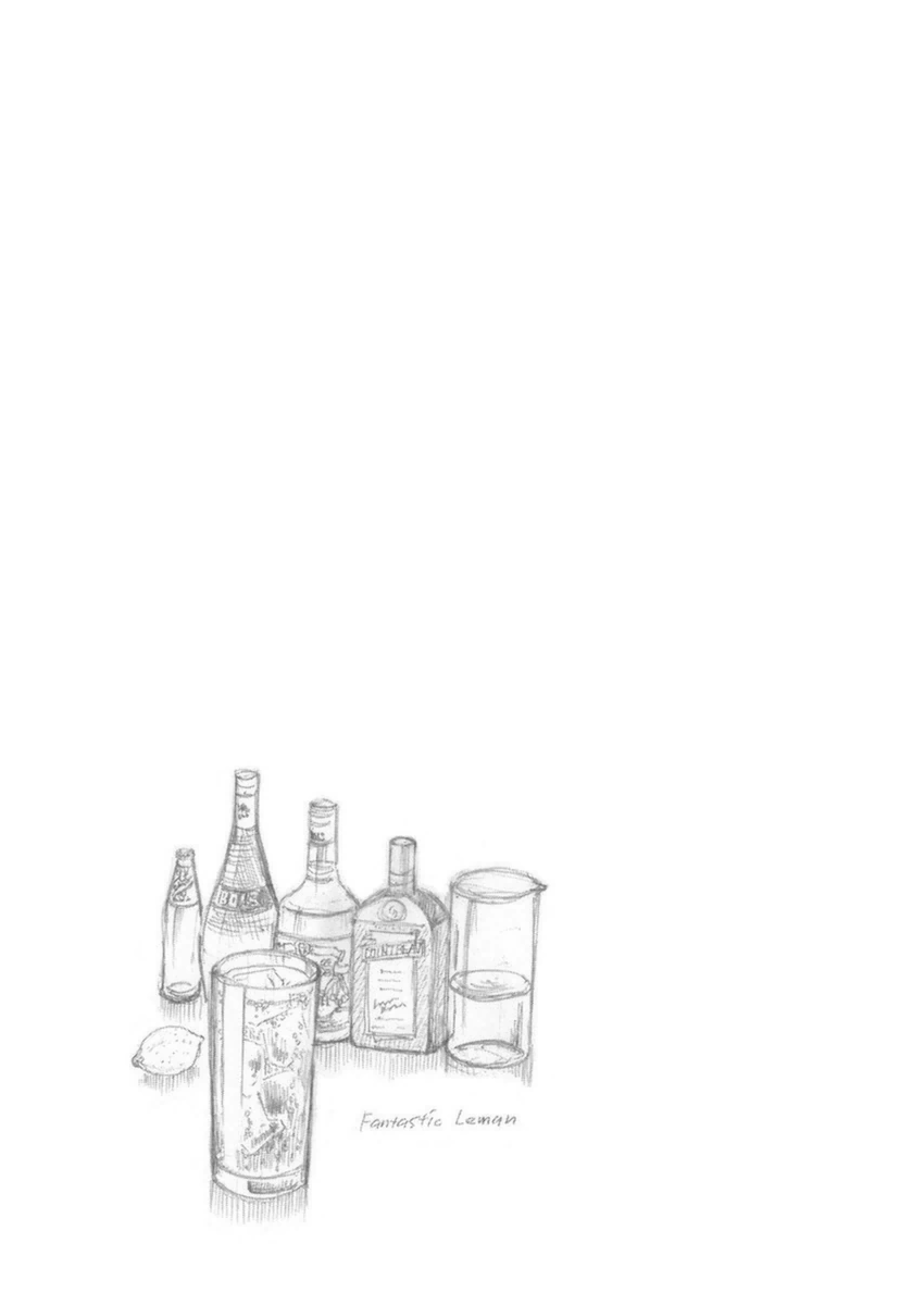 Halaman dari Bartender à Paris Chapter 8