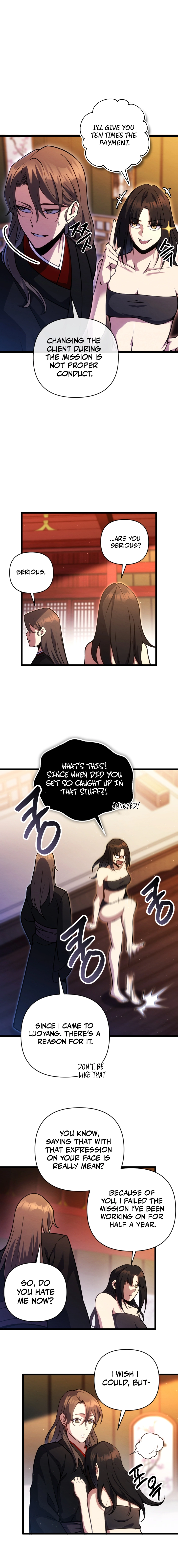 Halaman dari The Indomitable Wanderer Chapter 6