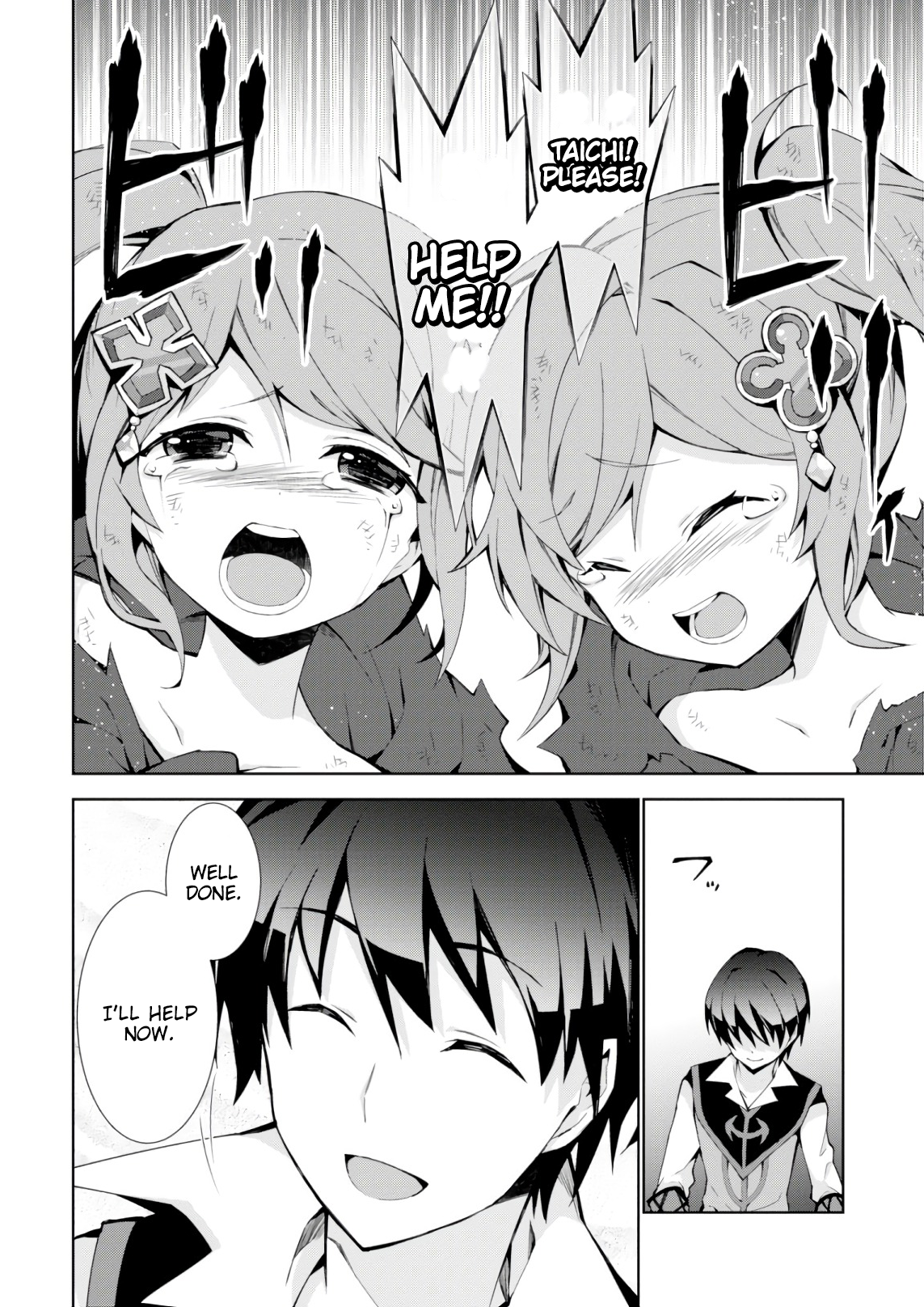 37