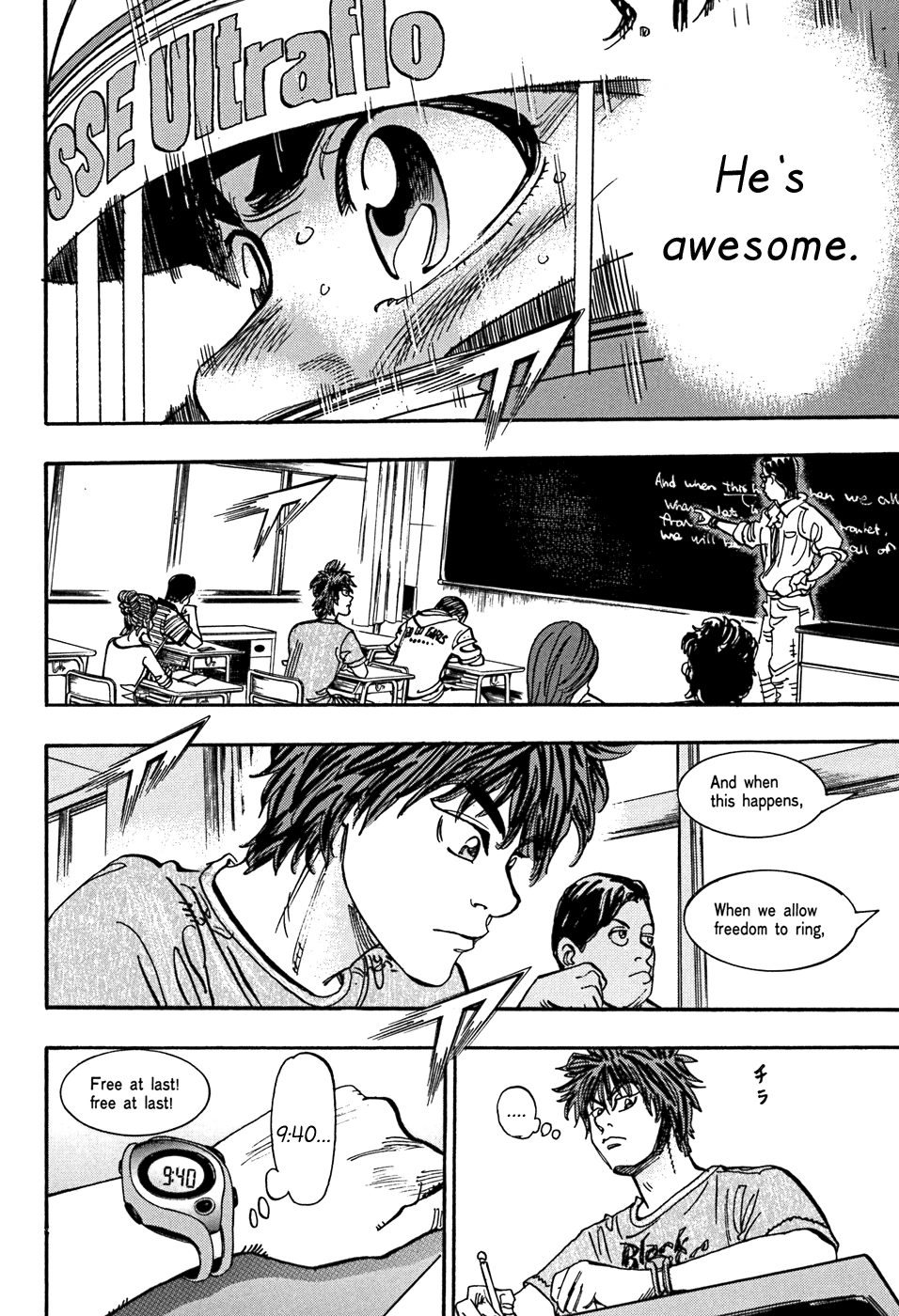 Halaman dari Capeta Chapter 50