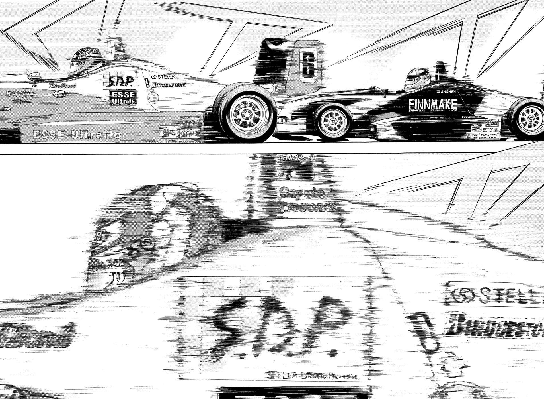 Halaman dari Capeta Chapter 50