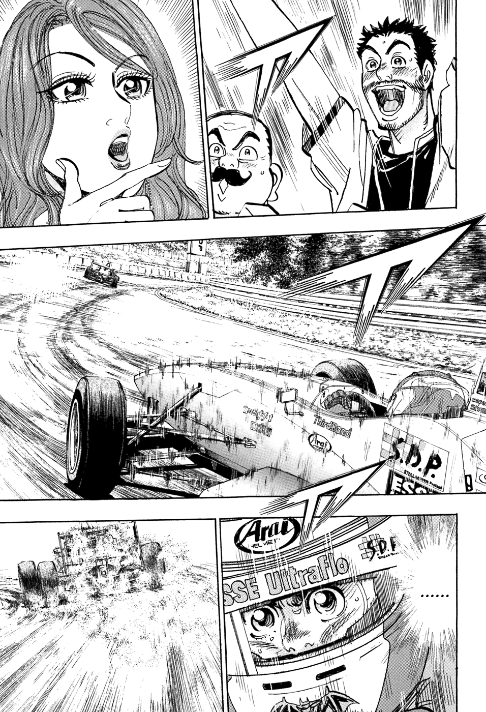 Halaman dari Capeta Chapter 50