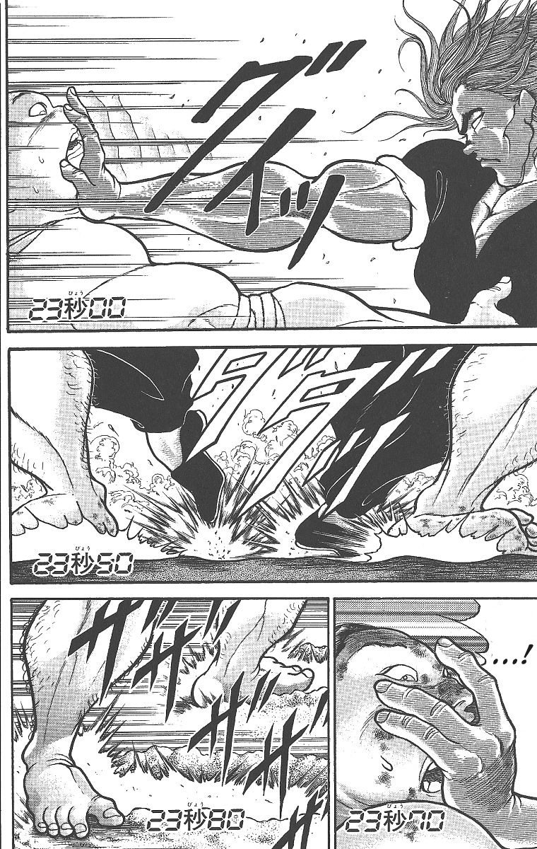 Grappler Baki Chapter 274 Page 13