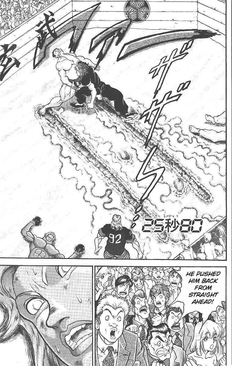 Grappler Baki Chapter 274 Page 14