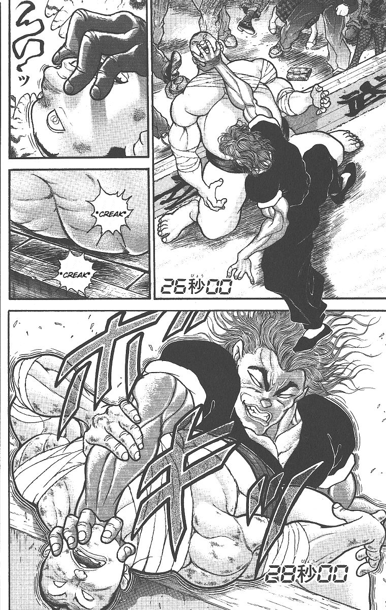 Grappler Baki Chapter 274 Page 15