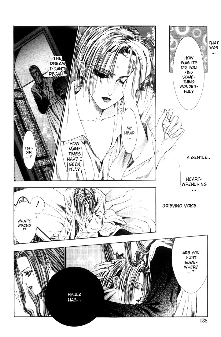 Halaman dari Alichino Chapter 5