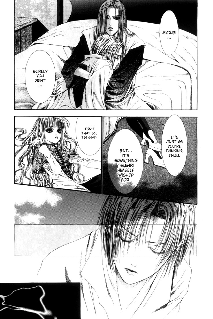 Halaman dari Alichino Chapter 5