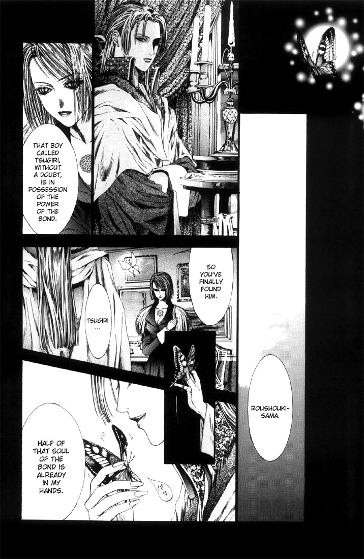 Halaman dari Alichino Chapter 5